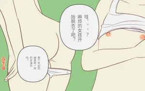 第35页图