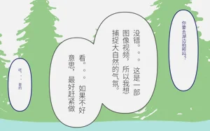 第37页图