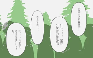 第39页图