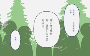 第41页图