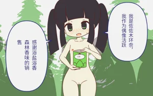 第42页图