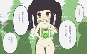 第43页图
