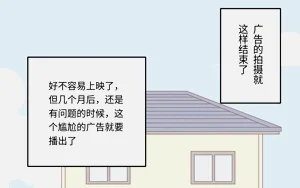 第44页图