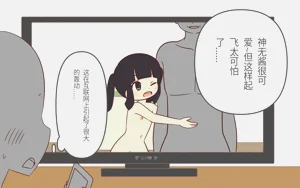 第47页图