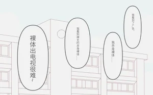 第48页图