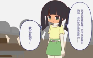 第50页图