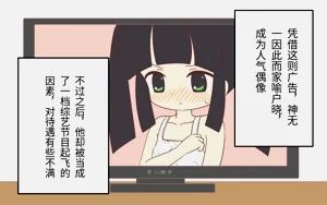 第51页图