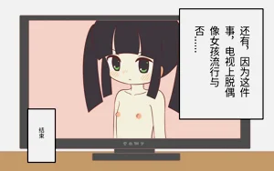 第52页图