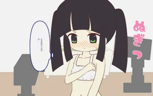 第7页图