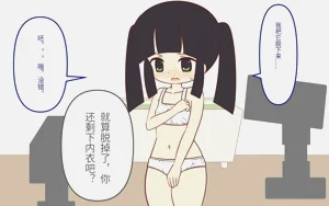 第8页图