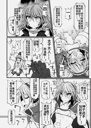 第15页图