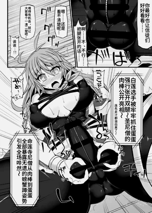 第17页图