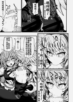 第22页图