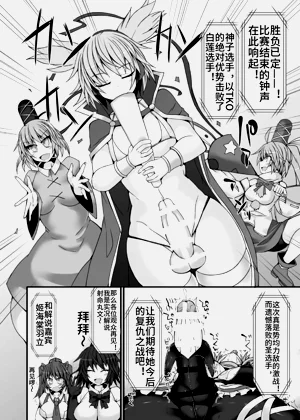 第25页图