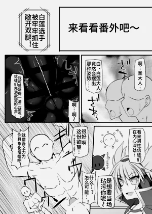 第27页图