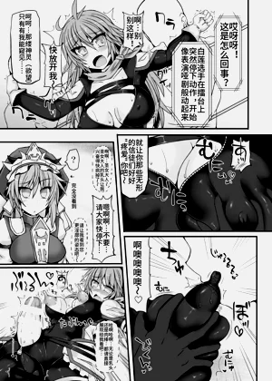 第28页图