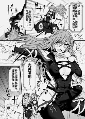 第7页图
