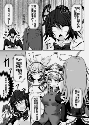 第8页图