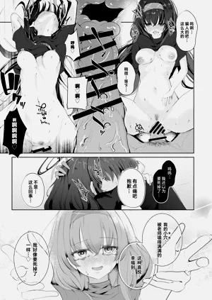 第27頁圖