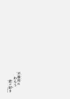 第38頁圖