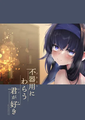 第39頁圖