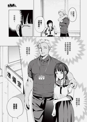 第3页图