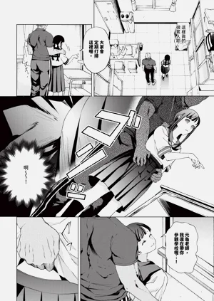 第4页图