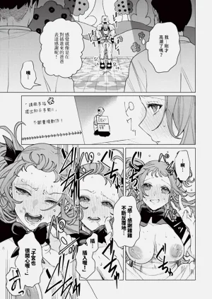 第15页图