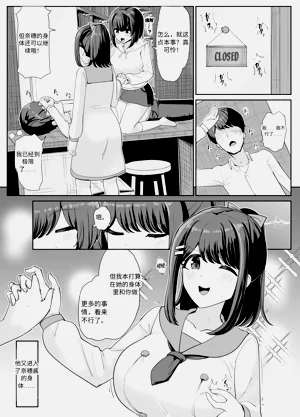 第18页图