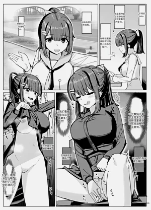 第27页图