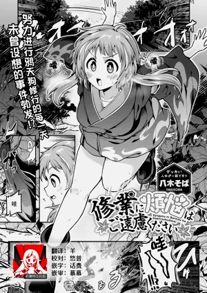 第1页图