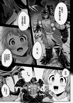 第14页图