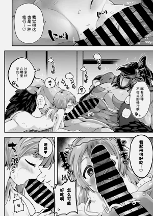 第17页图