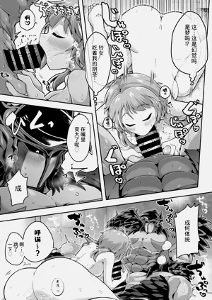 第18页图