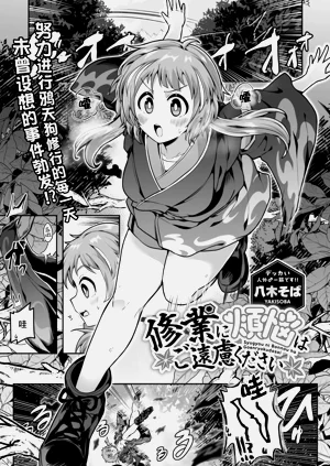 第2页图