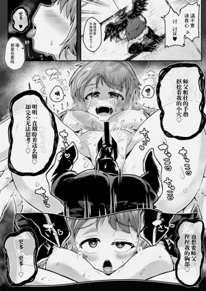 第22页图
