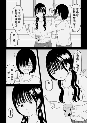 第15页图