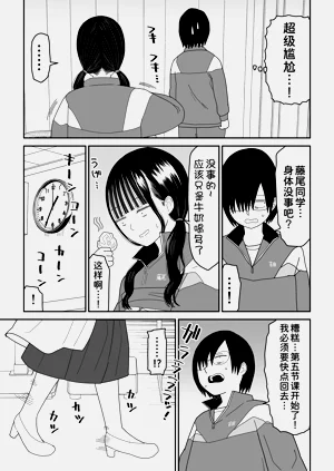 第26页图