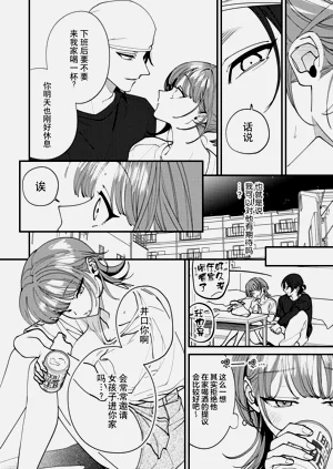第15頁圖