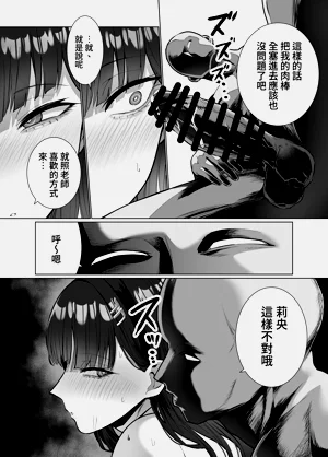 第15页图