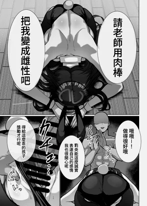 第17页图