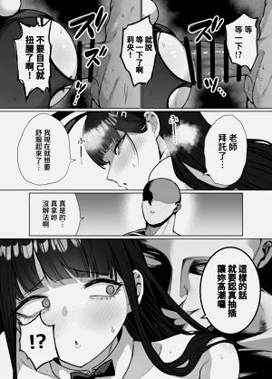 第19页图