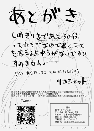 第26页图