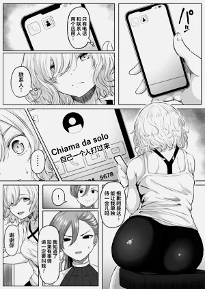 第10页图