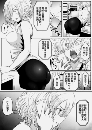 第11页图