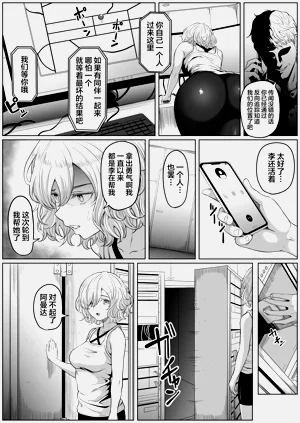 第12页图