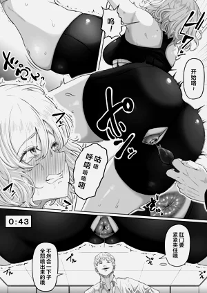 第22页图