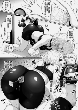 第33页图