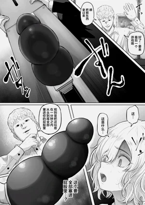 第35页图