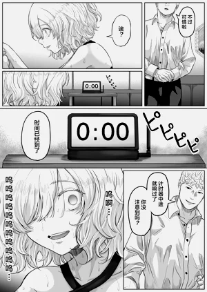 第42页图